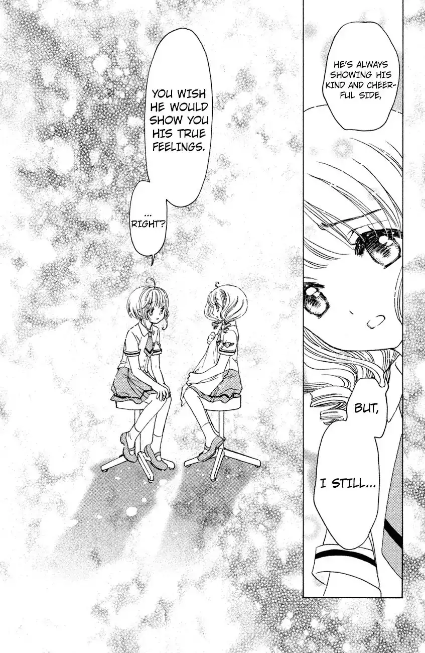 Cardcaptor Sakura - Clear Card Arc Chapter 29 20